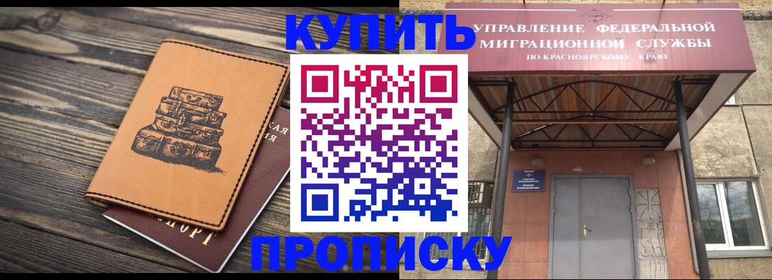 форма 3 в Кирове